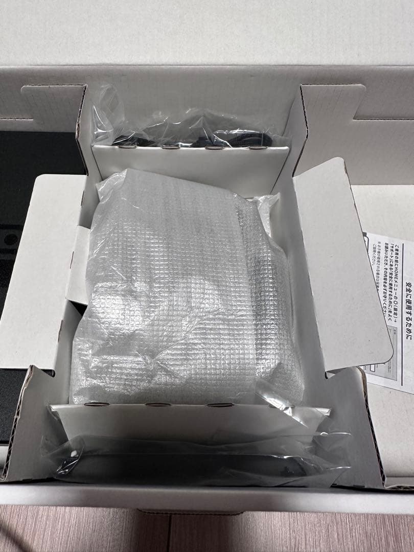 My Nintendo Nintendo Switch 本体 ジョイコン付き