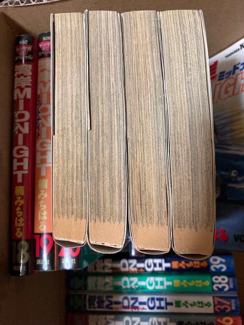 4冊以外初版 湾岸MIDNIGHT 1〜29巻 、32巻 、35〜38巻、40巻
