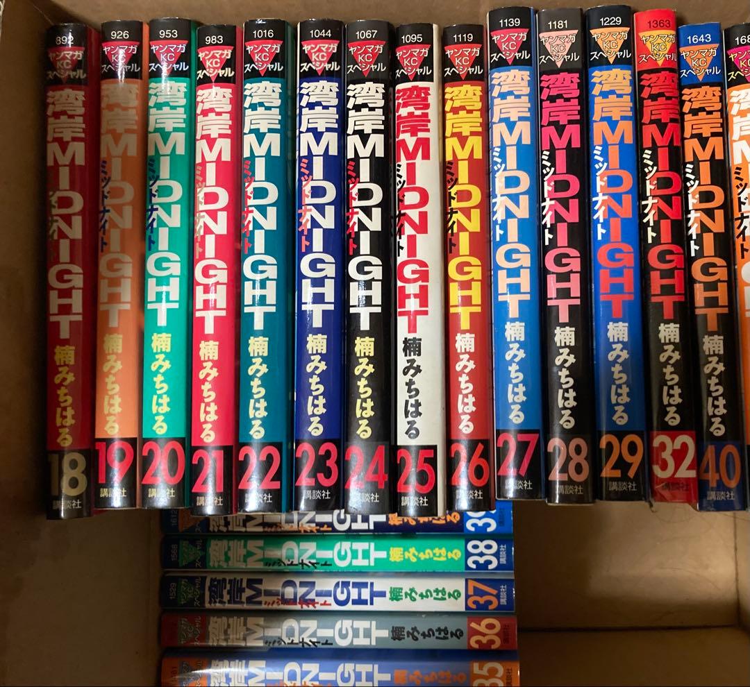 4冊以外初版 湾岸MIDNIGHT 1〜29巻 、32巻 、35〜38巻、40巻