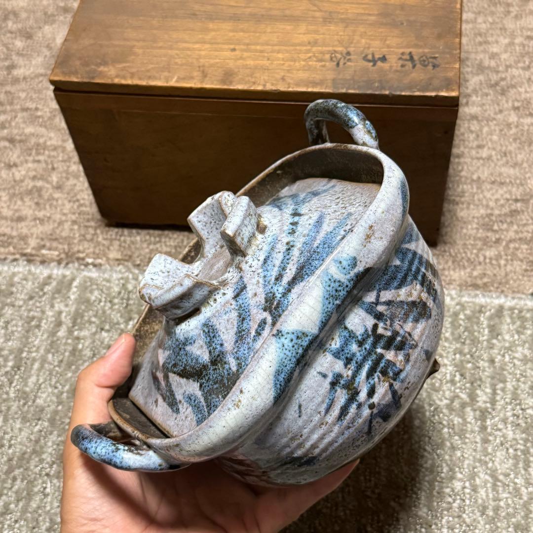 茶道具　唐津焼　古唐津　絵唐津　鉢　土鍋 時代箱