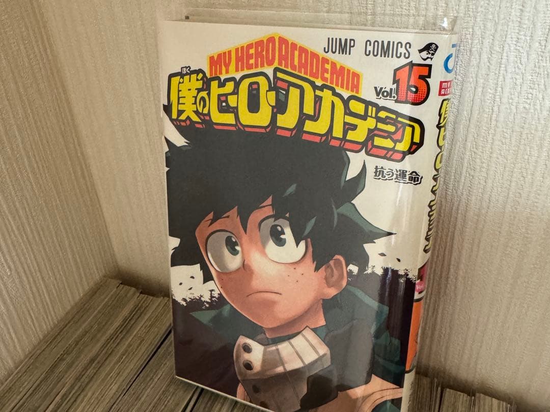 僕のヒーローアカデミア 全巻セット(1~42巻)