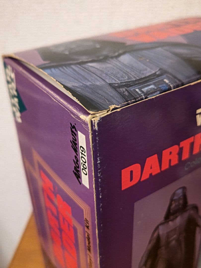 【絶版】スターウォーズ ダース・ベイダー ソフビ激レア2体セット