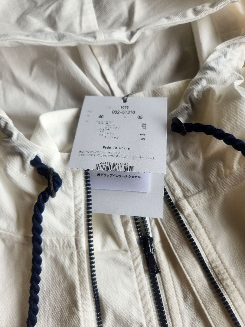 新品ヒールクリーク　フルジップツインアンサルブル