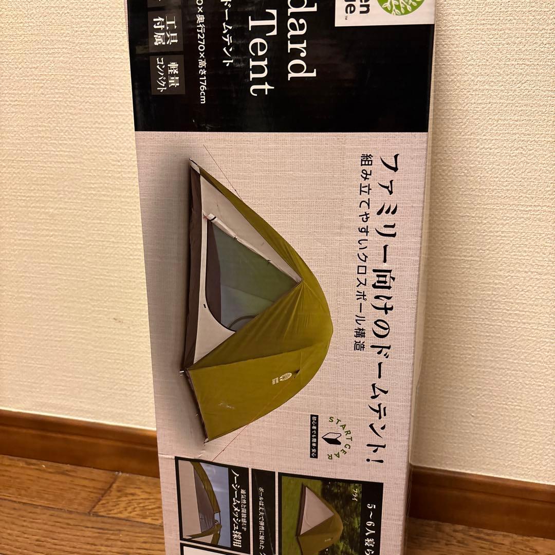 スタンダード ドーム テント キャプテンスタッグ 新品✨