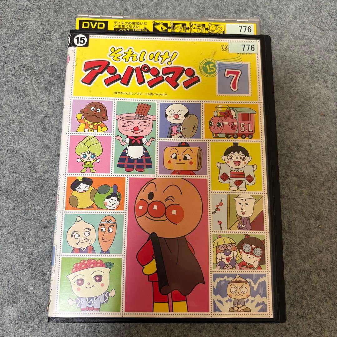 【1点限定】それいけ！アンパンマン2018年8枚セット/1月/4月〜9月/11月