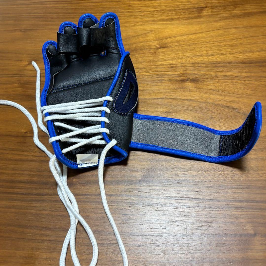 【備品】DREAM オープンフィンガーグローブ ブルー×ホワイト