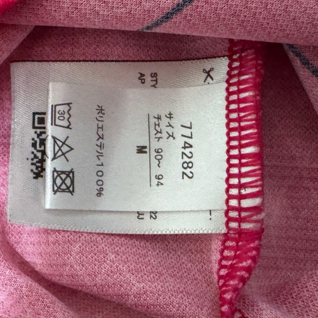 PUMA プーマ セレッソ大阪 真木晃平 直筆 サイン レプリカ ユニフォーム