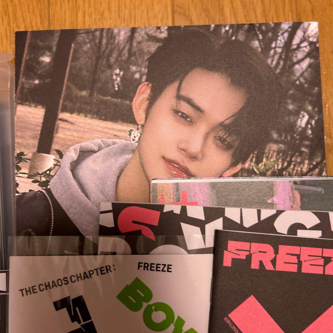 txt FREEZE ヨンジュン