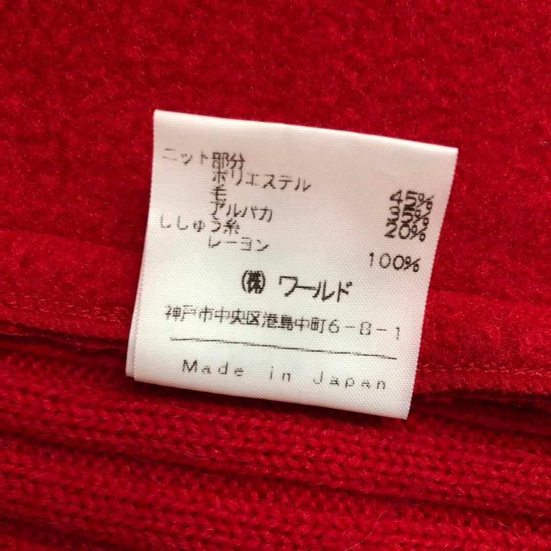 adabatニットパーカー