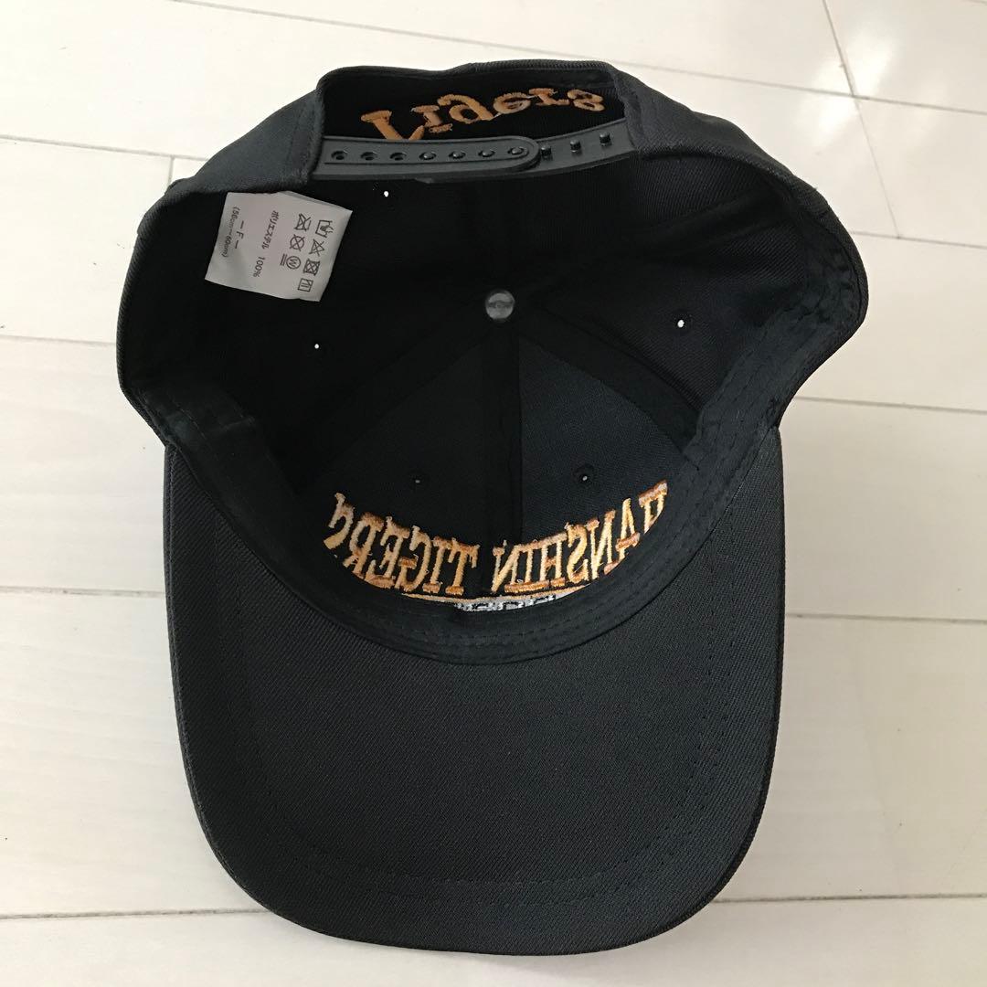 阪神タイガース　レプリカユニフォームＬ（未使用に近い）＆応援キャップＦセット