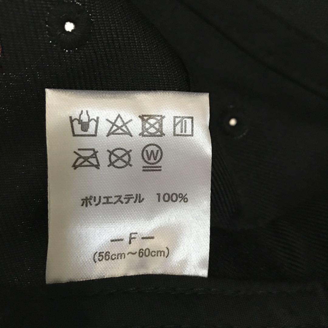 阪神タイガース　レプリカユニフォームＬ（未使用に近い）＆応援キャップＦセット