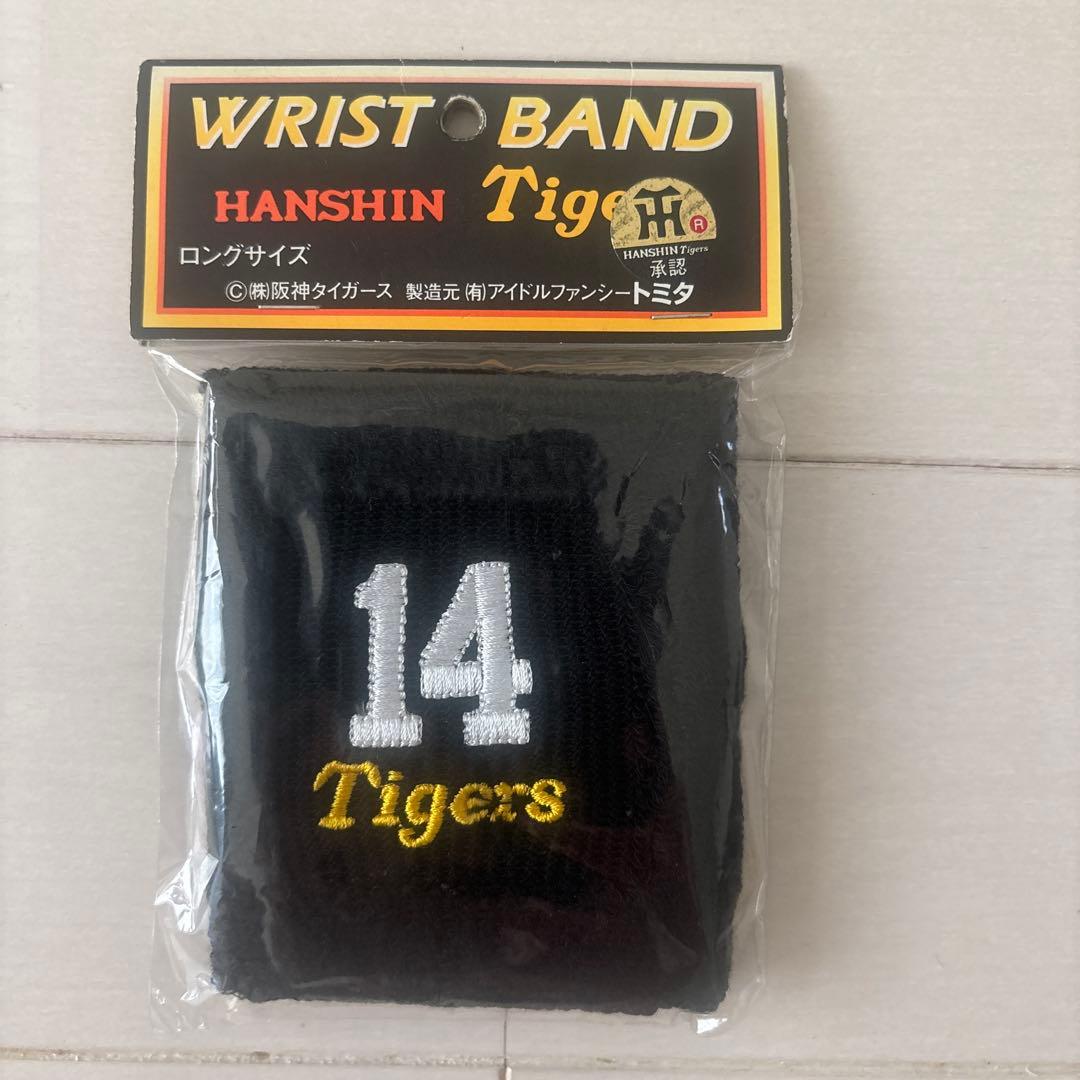 阪神タイガース　レプリカユニフォームＬ（未使用に近い）＆応援キャップＦセット