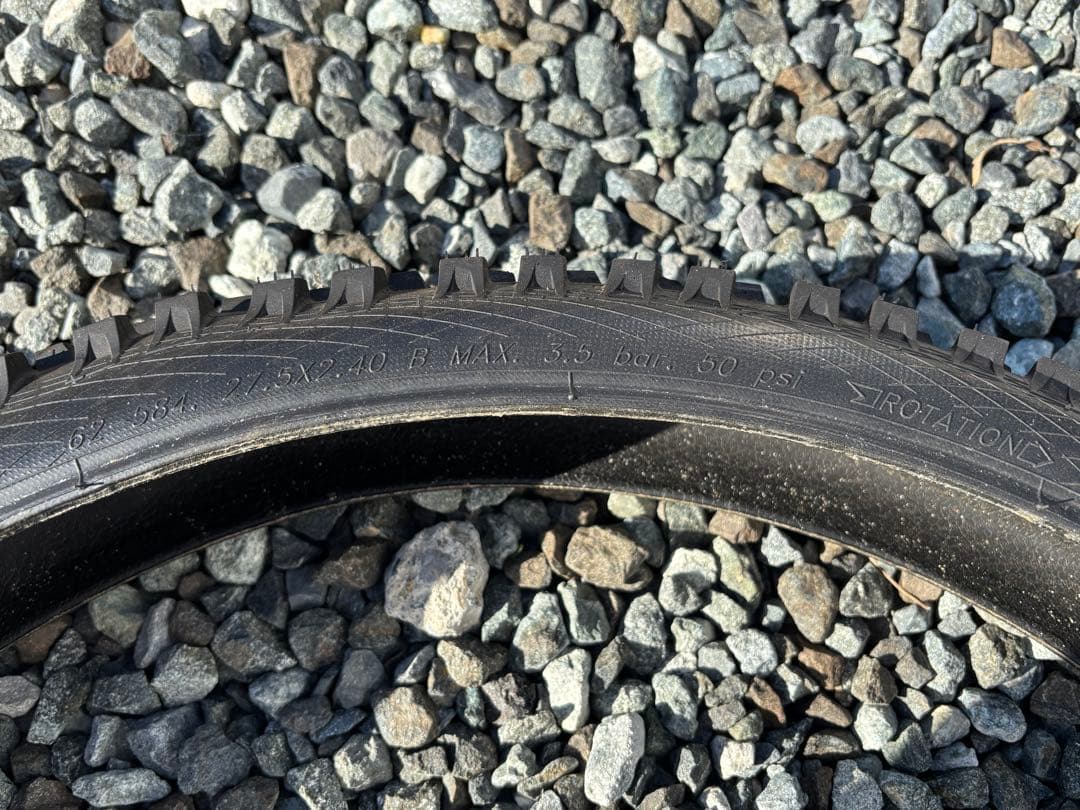 SHWALBE MAGIC MARY 27.5 2.4 MTB タイヤ