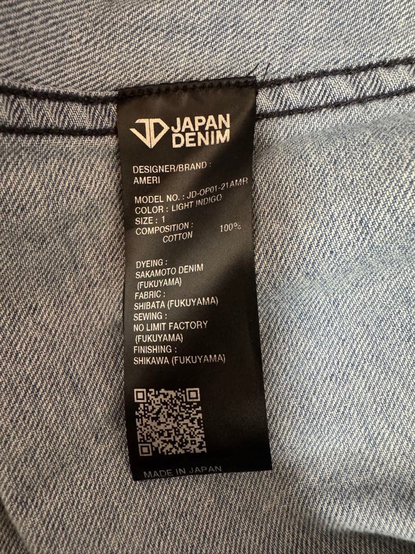 アメリヴィンテージジャパンデニムワンピース