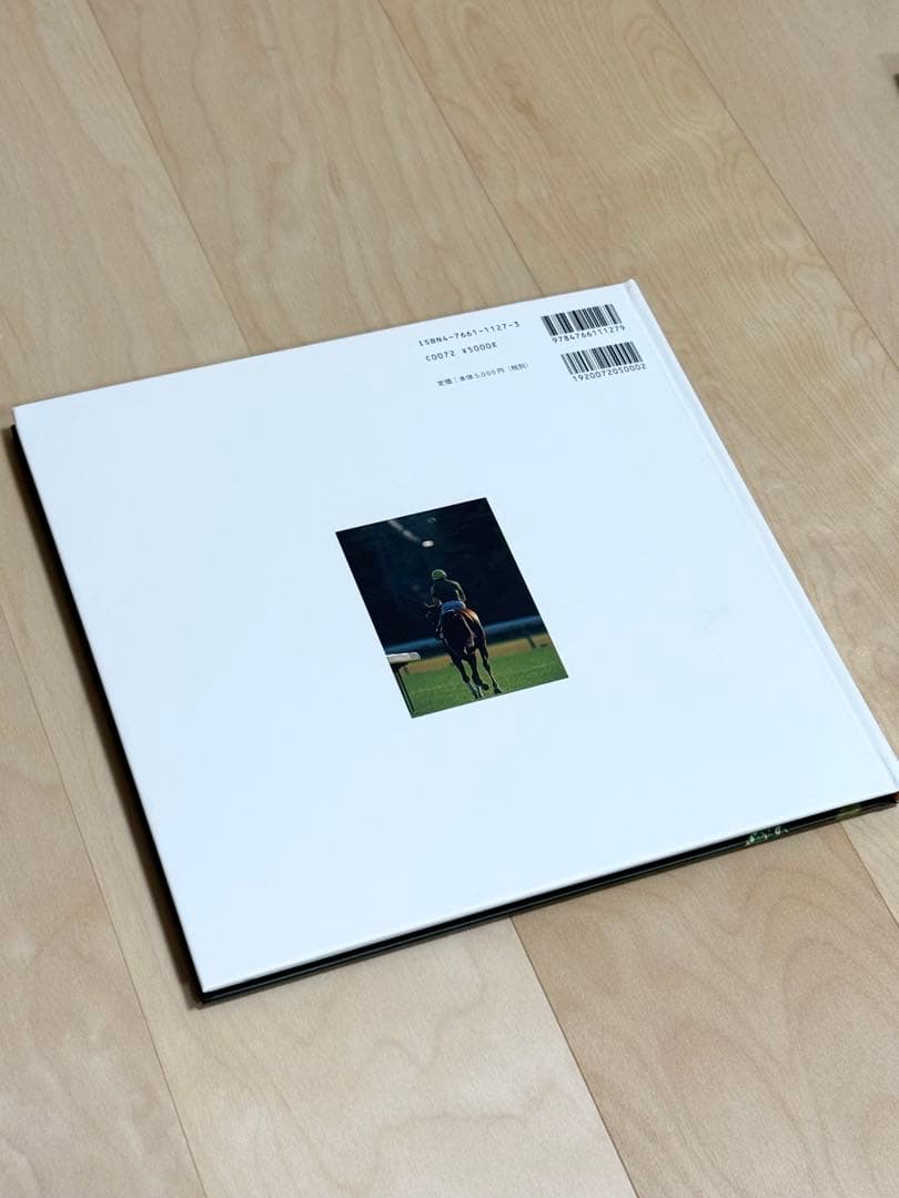 サイレンススズカ　天馬のように　一周忌追悼写真集