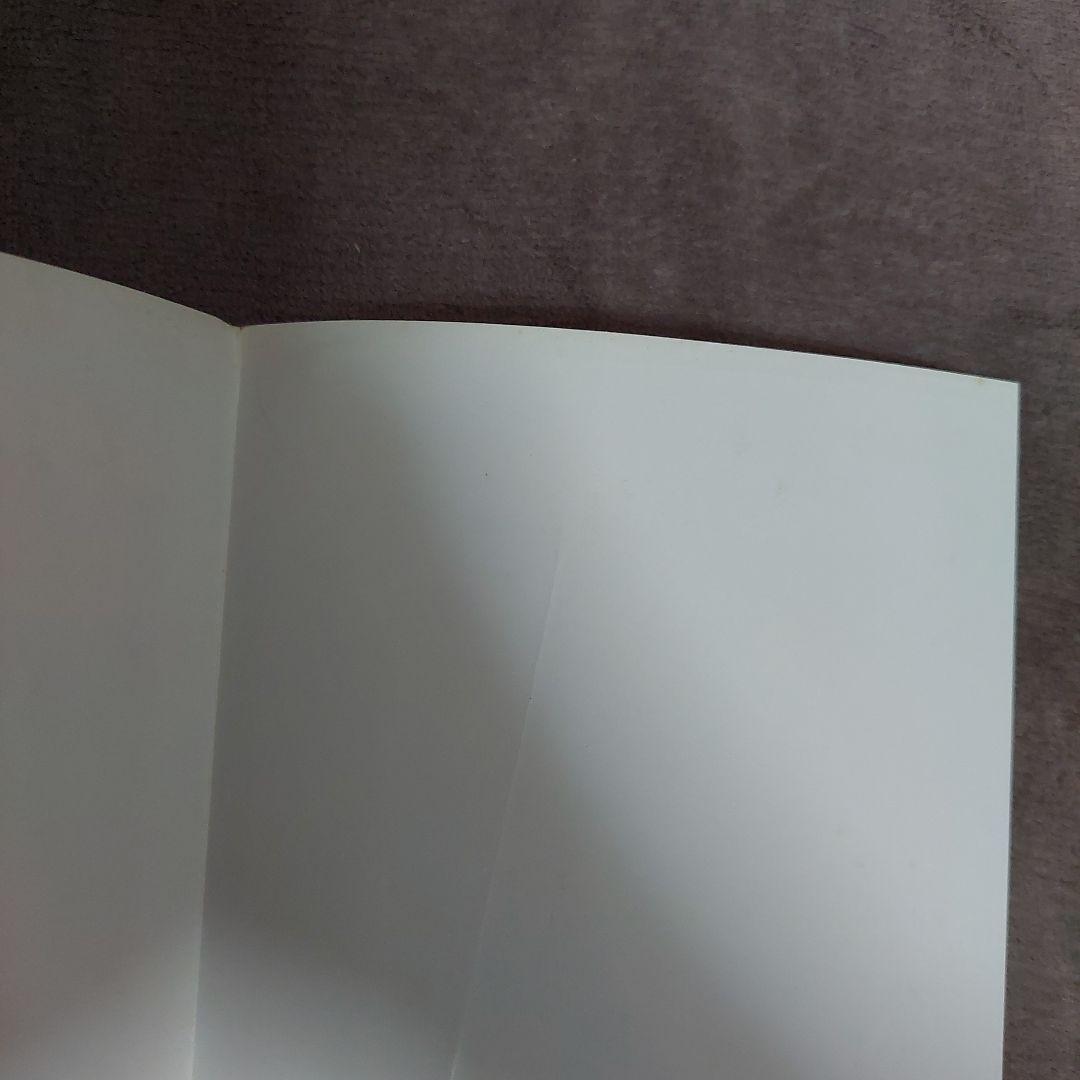 美少女戦士セーラームーンセーラースターズ 決定版 講談社 テレビマガジン