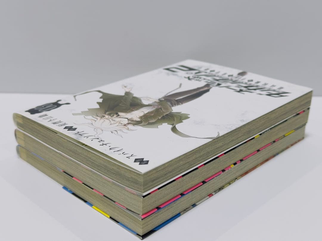 スーパーダンガンロンパ2 超高校級の幸運と希望と絶望 1〜3巻