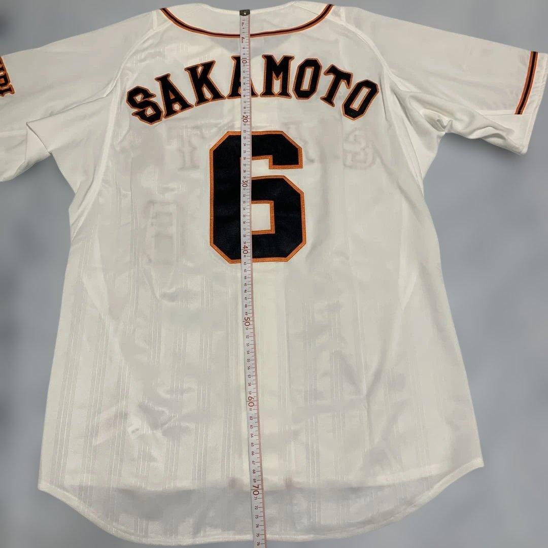 ジャイアンツ坂本勇人6ユニフォーム Sサイズ