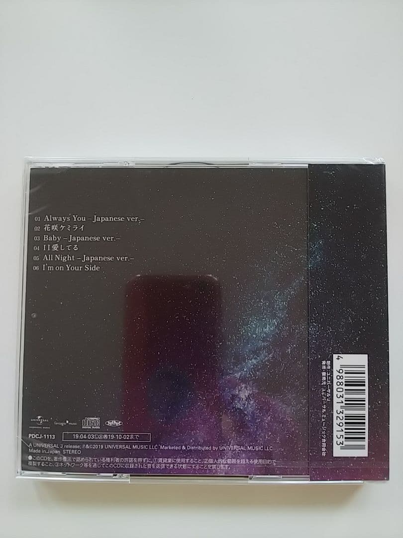 【ASTRO ムンビン ビニ】Venus CD