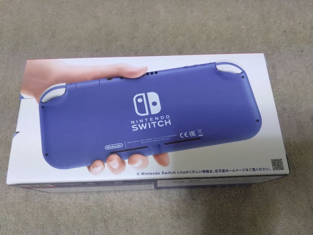 Nintendo Switch Lite ブルー 新品未使用