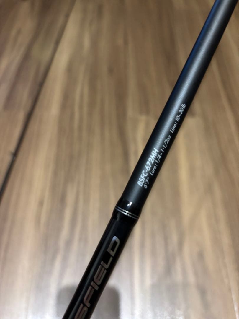 アブガルシア バスフィールドBSFC-672MH バスロッド 6'7\"