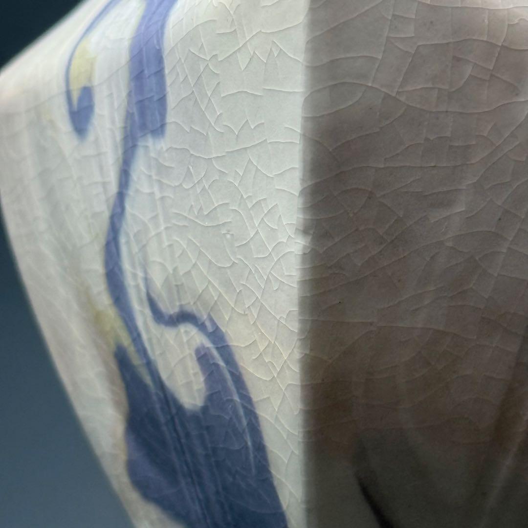 瀬津純司　「彩墨流花器」　共箱　新進気鋭　京都　陶芸作家　setsu junji