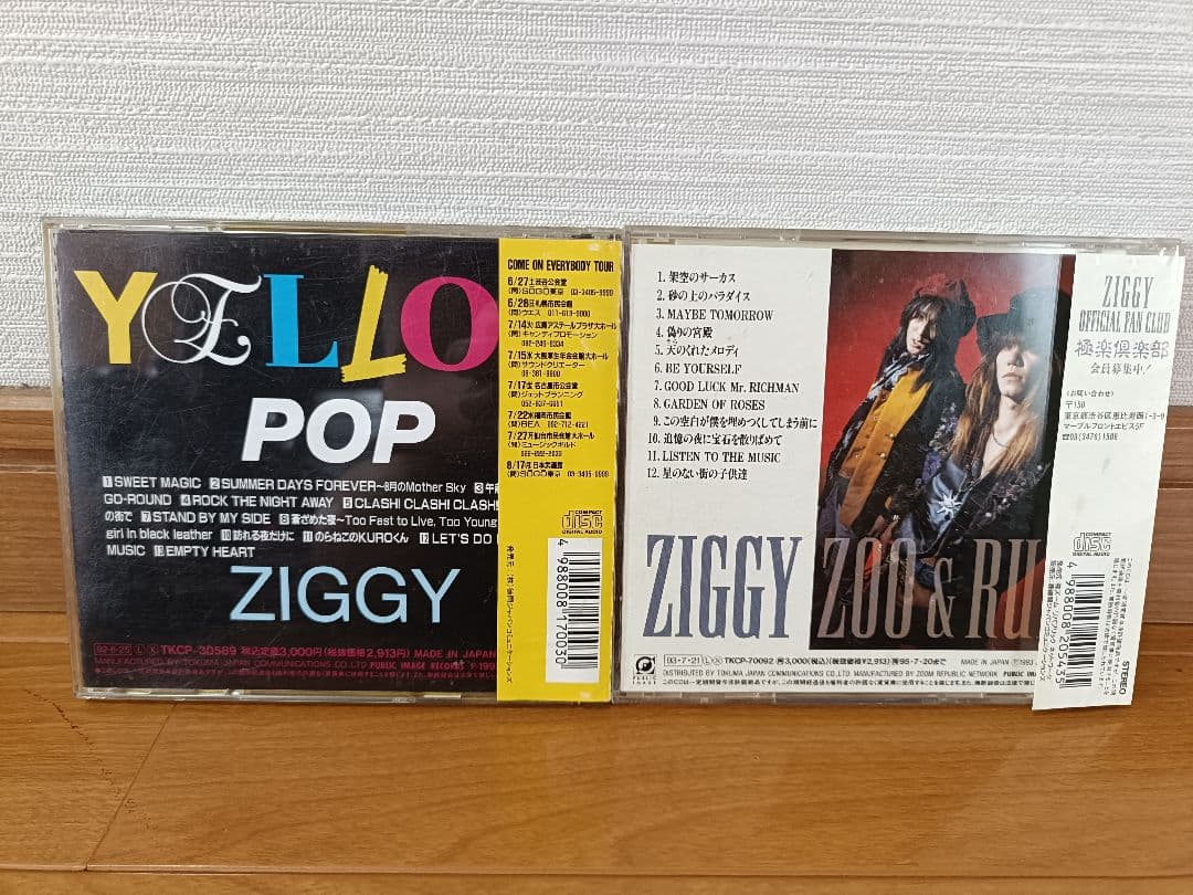 【Kisa】ZIGGY CD DVD VHS