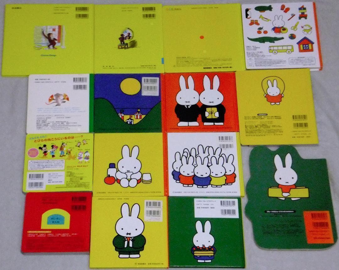 絵本40冊セット　まとめ売り　（くもん推薦図書含む）