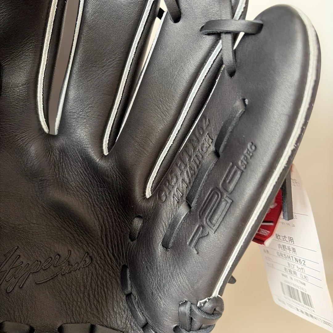 （タグ付き）Rawlings 軟式グラブ　HYPER TECH R2G 内野手