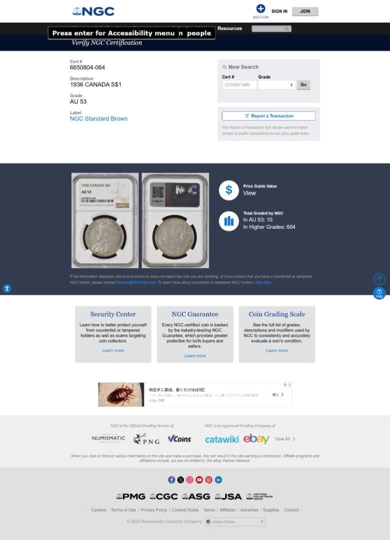 NGC-AU53 カナダ Dollar 1936 KM-31 ジョージ5世