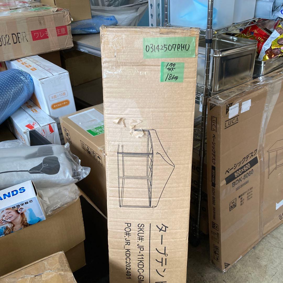 Quictent ワンタッチ タープテント 蚊帳テント 3段階調節 UVカット