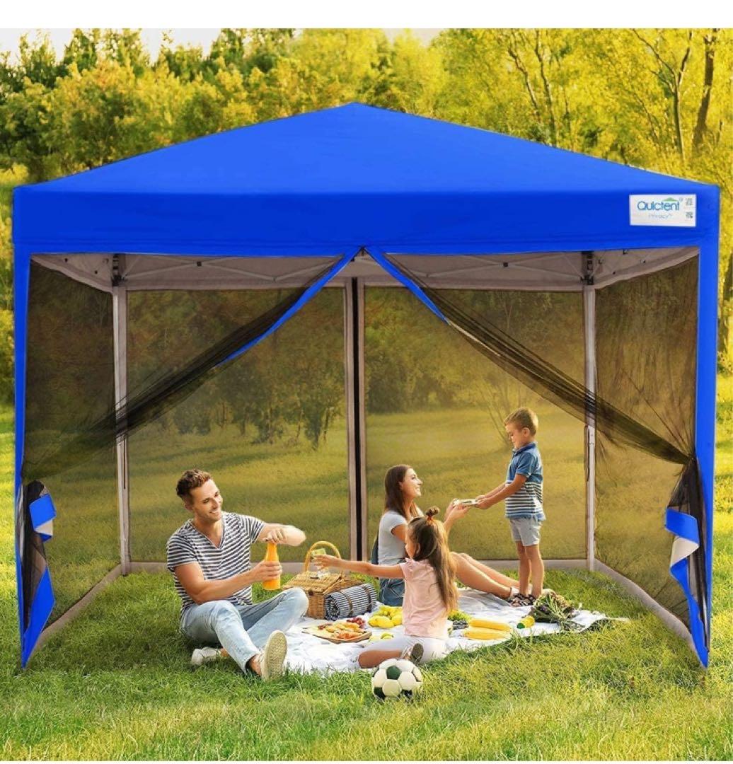 Quictent ワンタッチ タープテント 蚊帳テント 3段階調節 UVカット