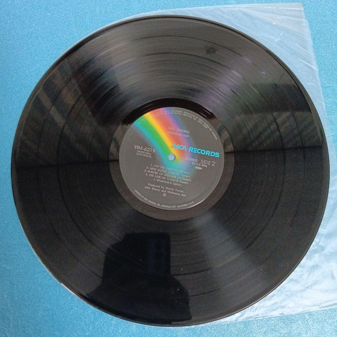 ウィッシュボーン・アッシュ ジャスト・テスティング