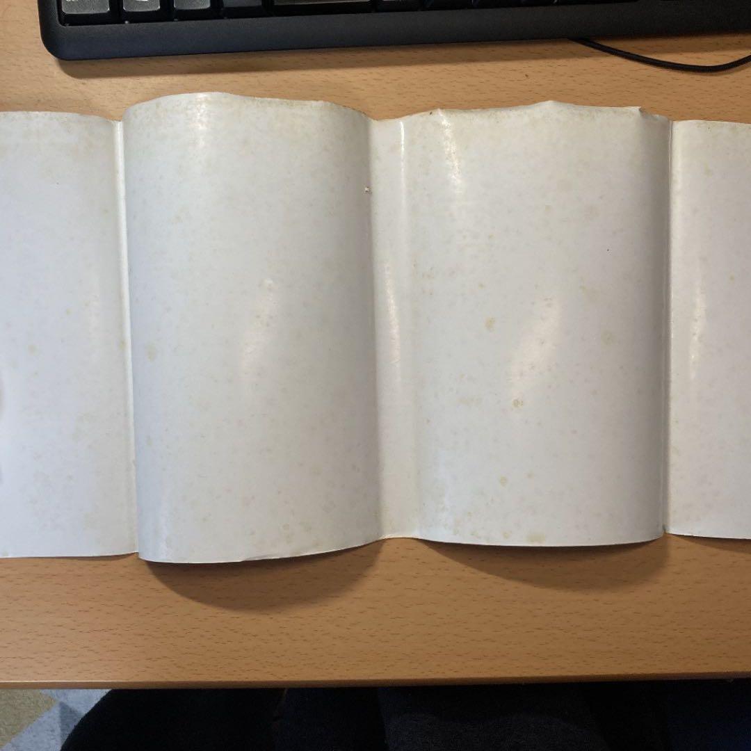 オカルト・ムーヴメント　近代隠秘学運動史