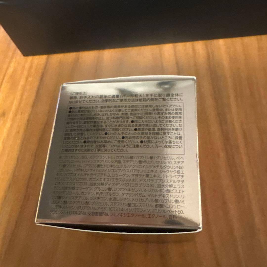 オバジXバイタライズクリーム 50g