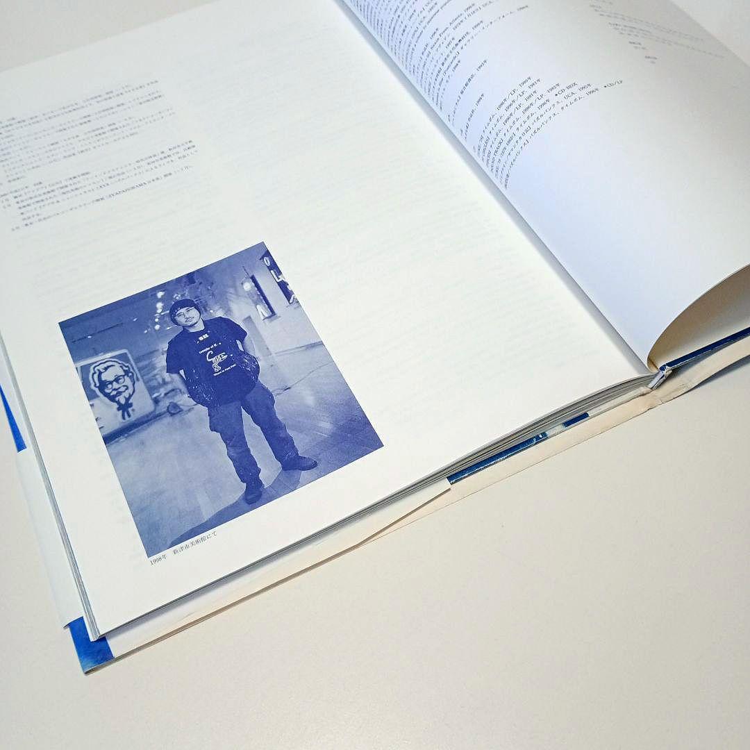 ZYAPANORAMA: 大竹伸朗日本景 サイン入り