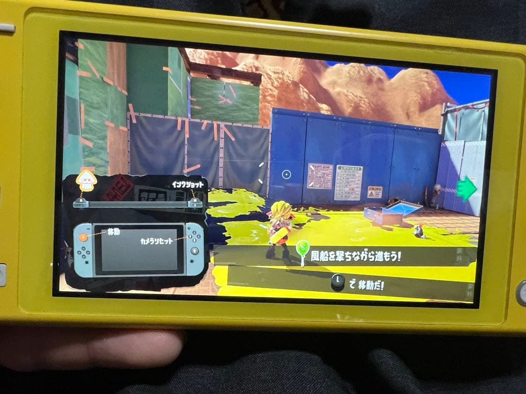 Nintendo Switch Lite とスプラトゥーン3