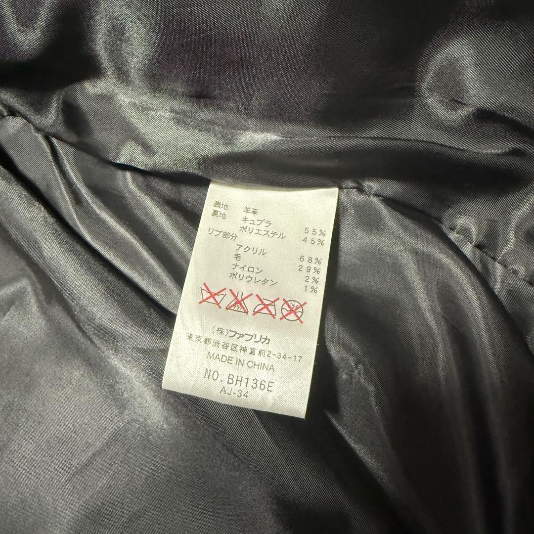 LACOSTE 00's ラムレザー A-2ジャケット