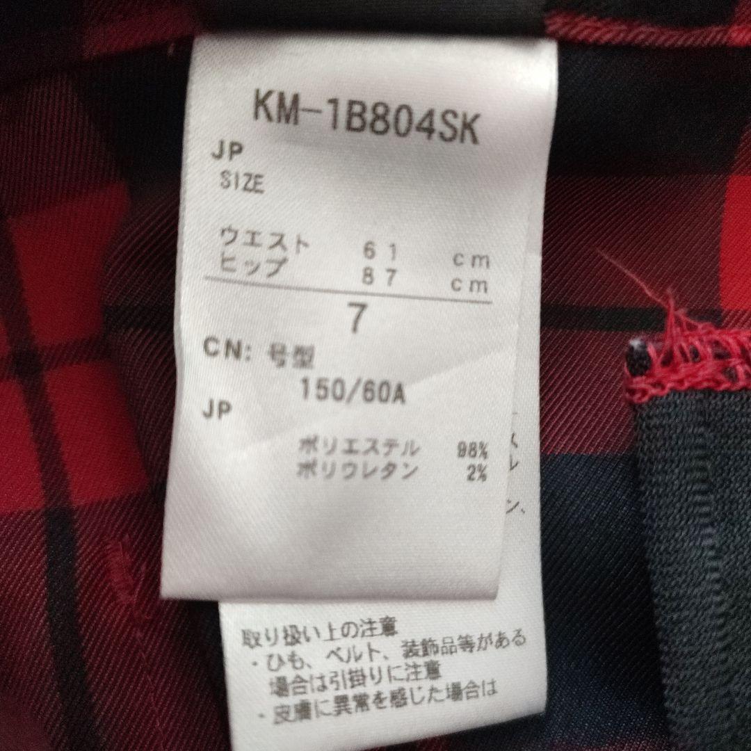 ゴルフフェア 3点セット