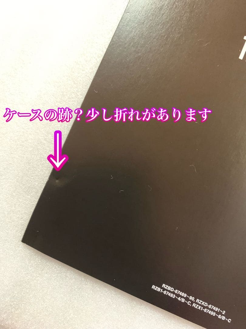 リンちゃんさま専用