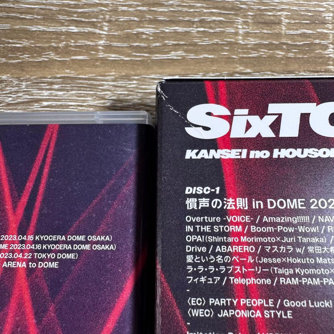 【SixTONES】 CD×1・DVD×5 まとめ売り