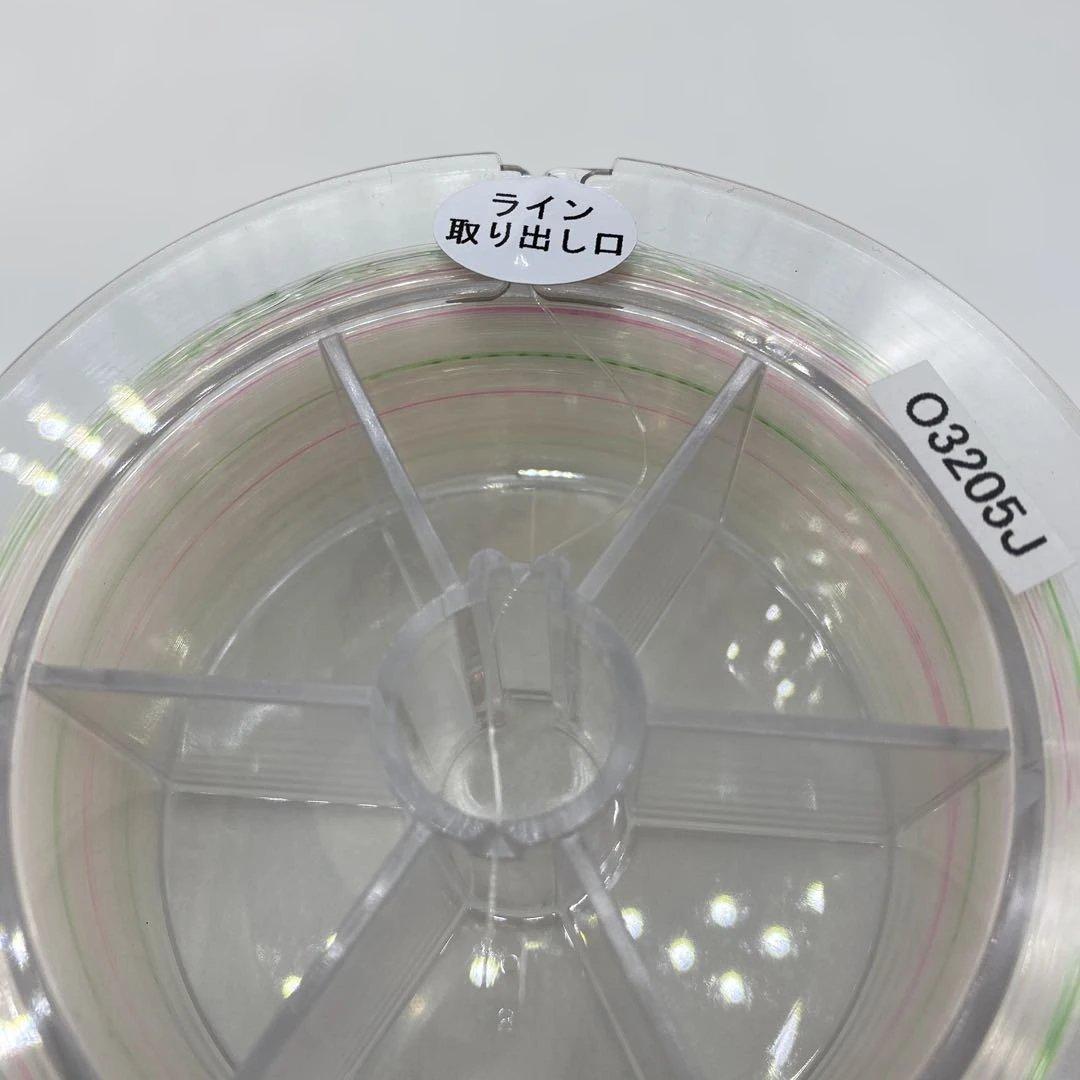 Seaguar　シーガー 完全フカセ 300m 5号 2個