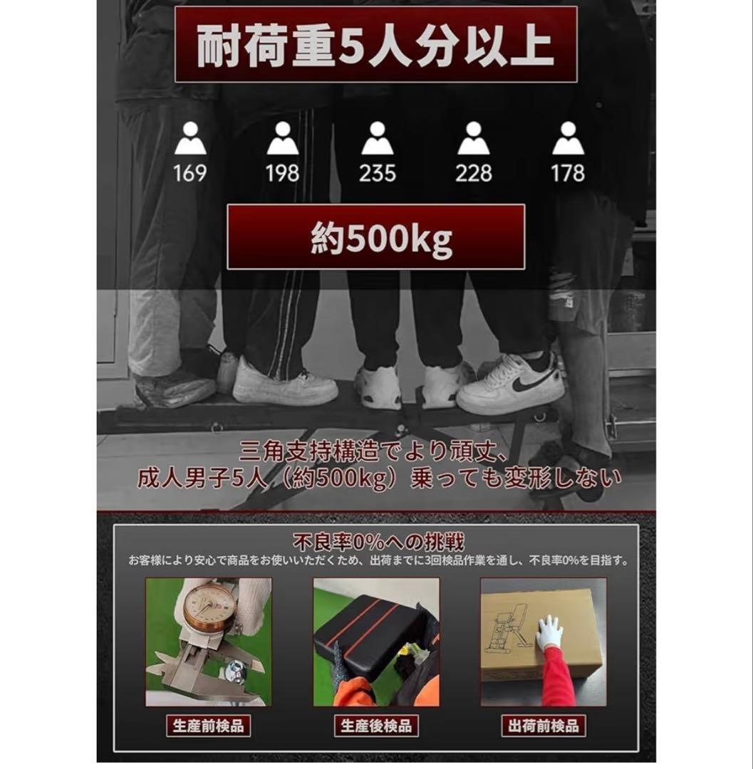 【美品】Cutee Fox トレーニングベンチ 筋トレベンチ 値下げ可