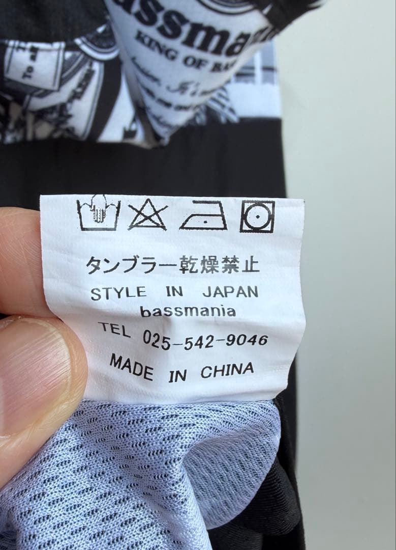 bassmania バスマニア ハーフジップパーカー M