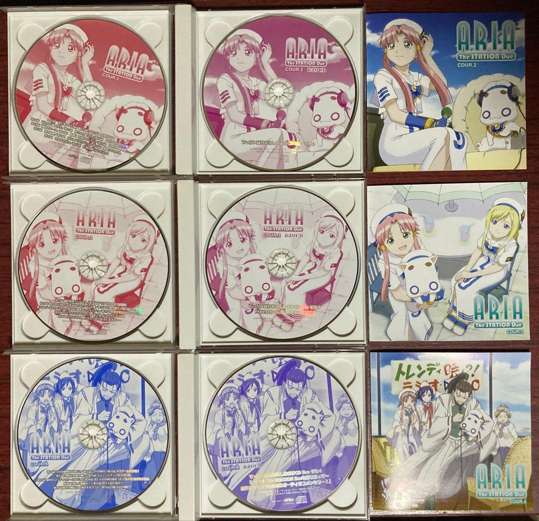 ARIA主題歌+サウンドトラック1期〜3期　他