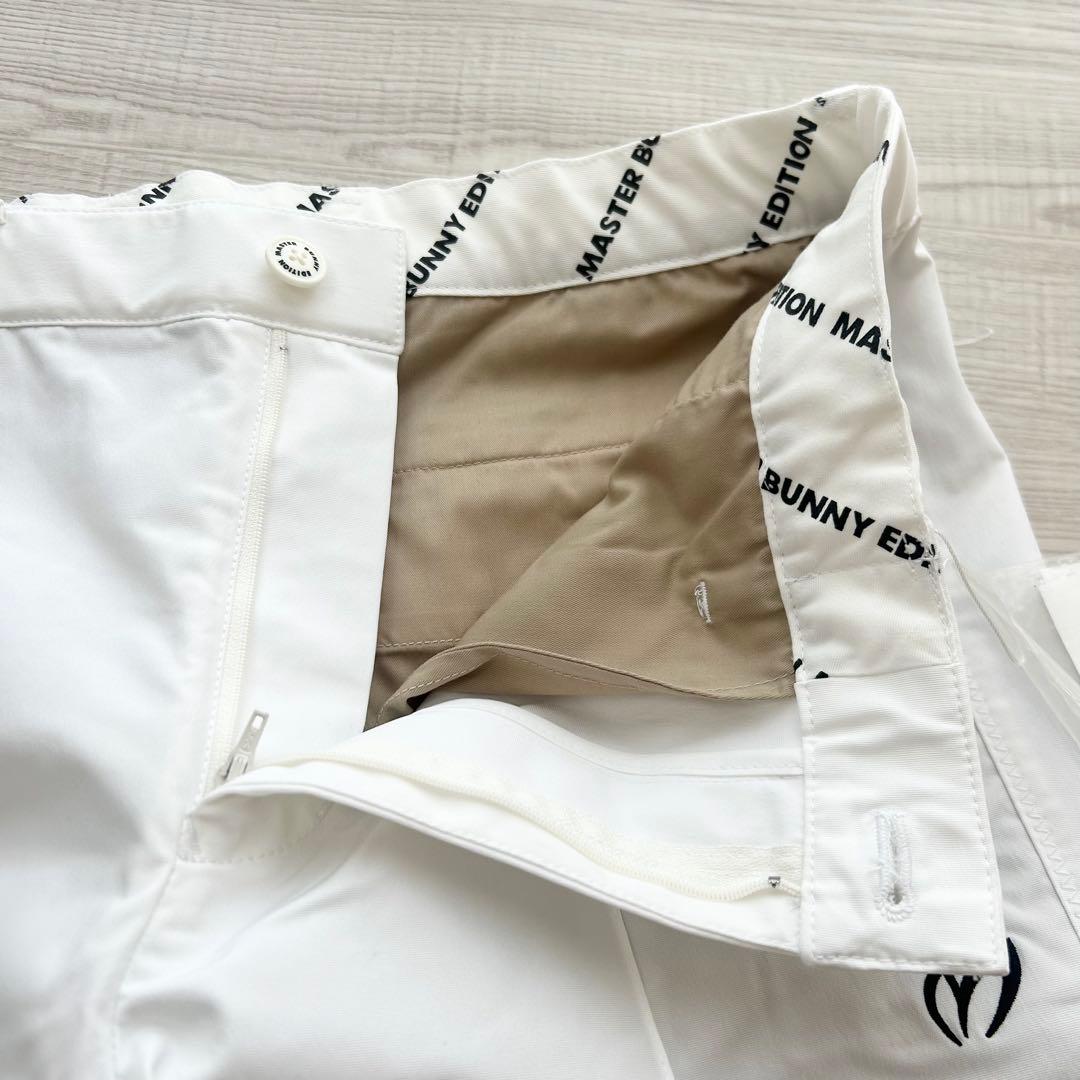 新品　マスターバニーエディション　パンツ　ジョガー　春夏　ストレッチ　ホワイト