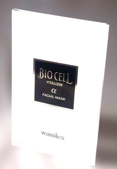 ミネラル6　umbrella様