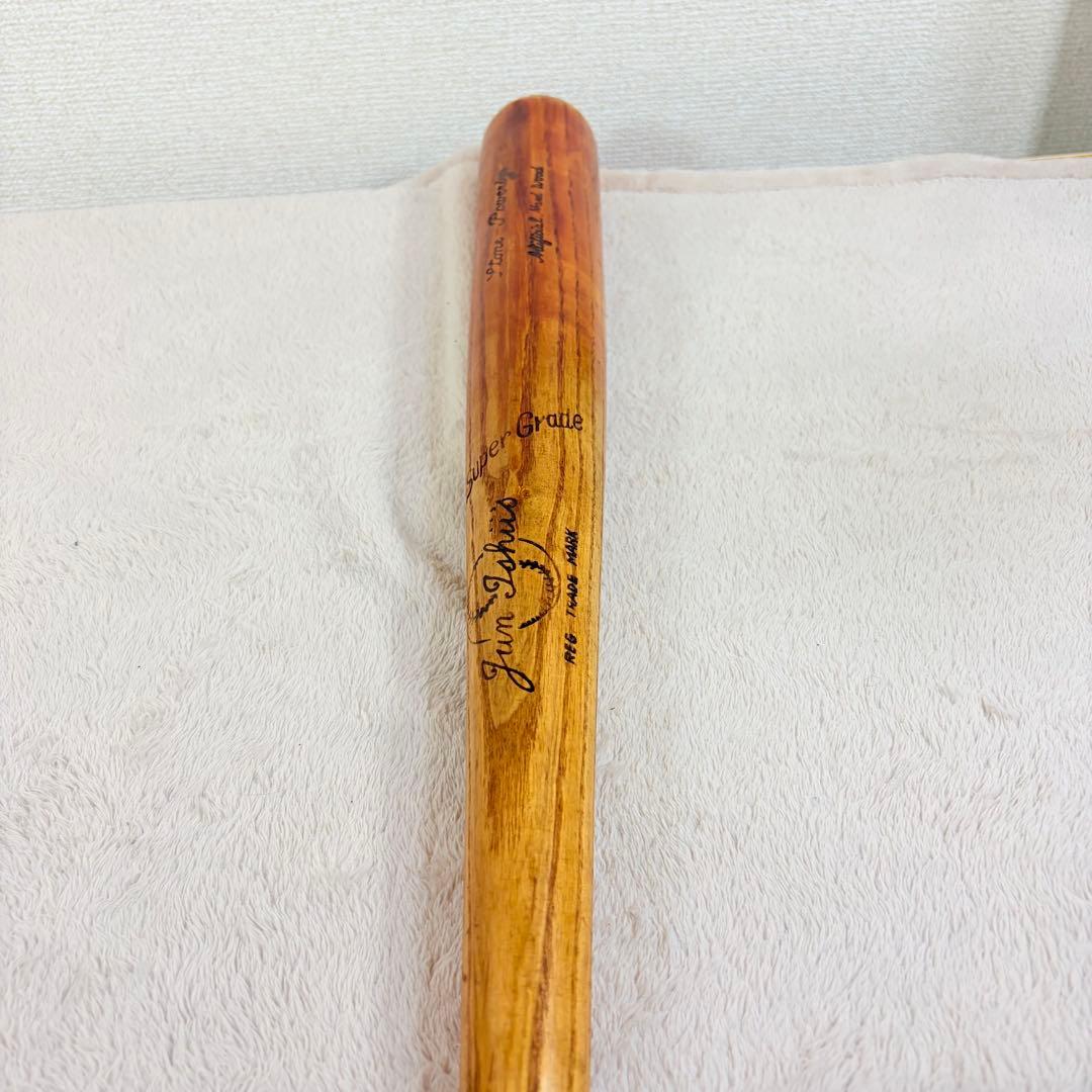 【希少品】ジュンイシイ　圧縮バット　硬式用　木製　85cm 888g 極美品