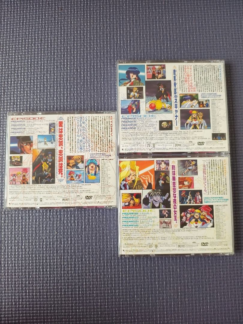 セイバーマリオネットJ DVD 3枚セット