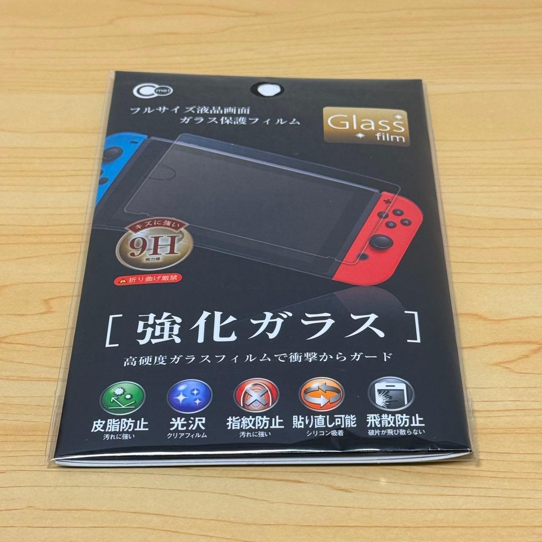 【おまけ付】Nintendo Switch 本体のみ 初期型 2019年製